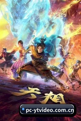 从秒速吃瓜到长文扒皮的完整产业链 - 多项运动内容展示区域
